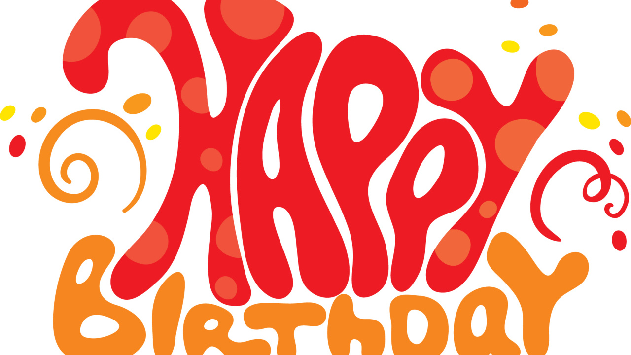 Поздравления на день рождения на белом фоне