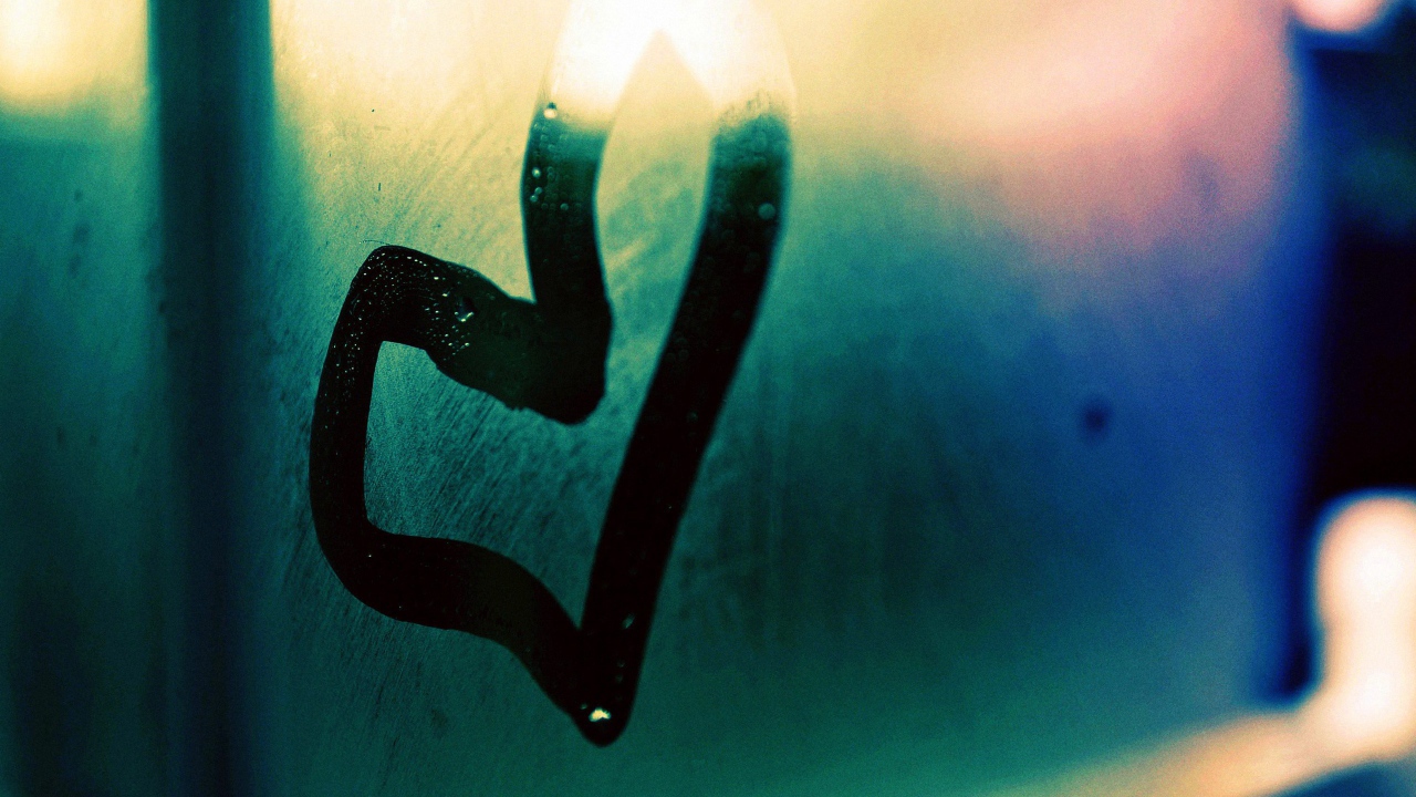 Сердце на стекле