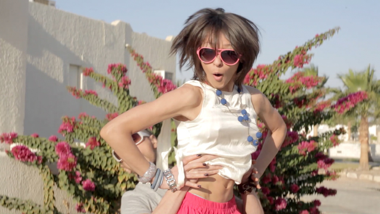 Iowa веселая в очках