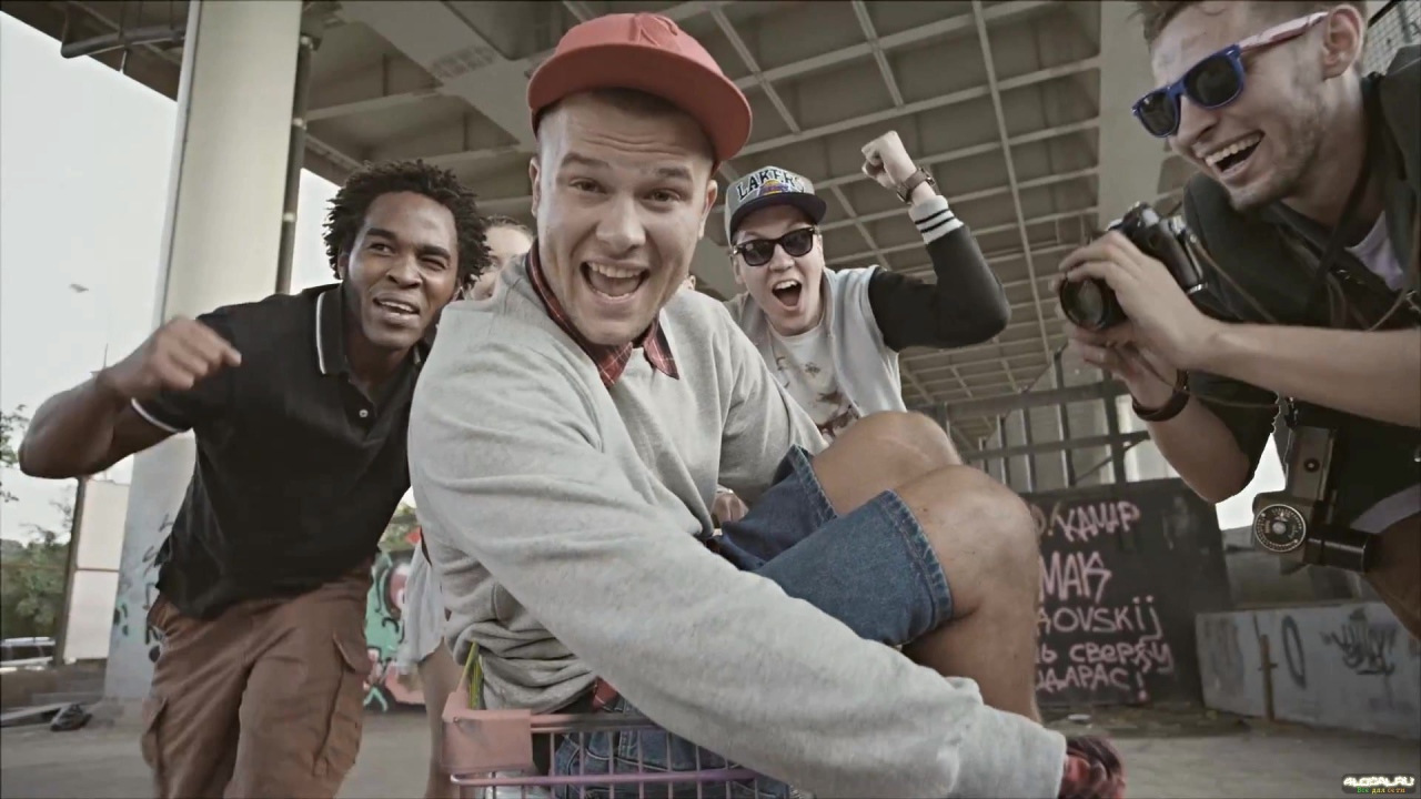 Макс Корж с друзьями