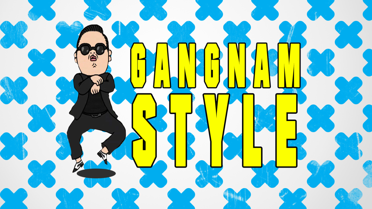 PSY Гангам Стайл