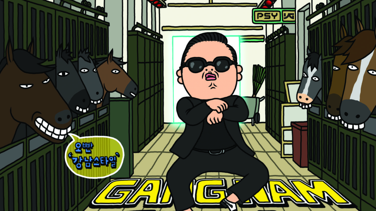 PSY новые лучшие песни 2013