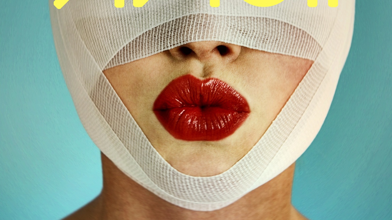 Avicii лучший трек