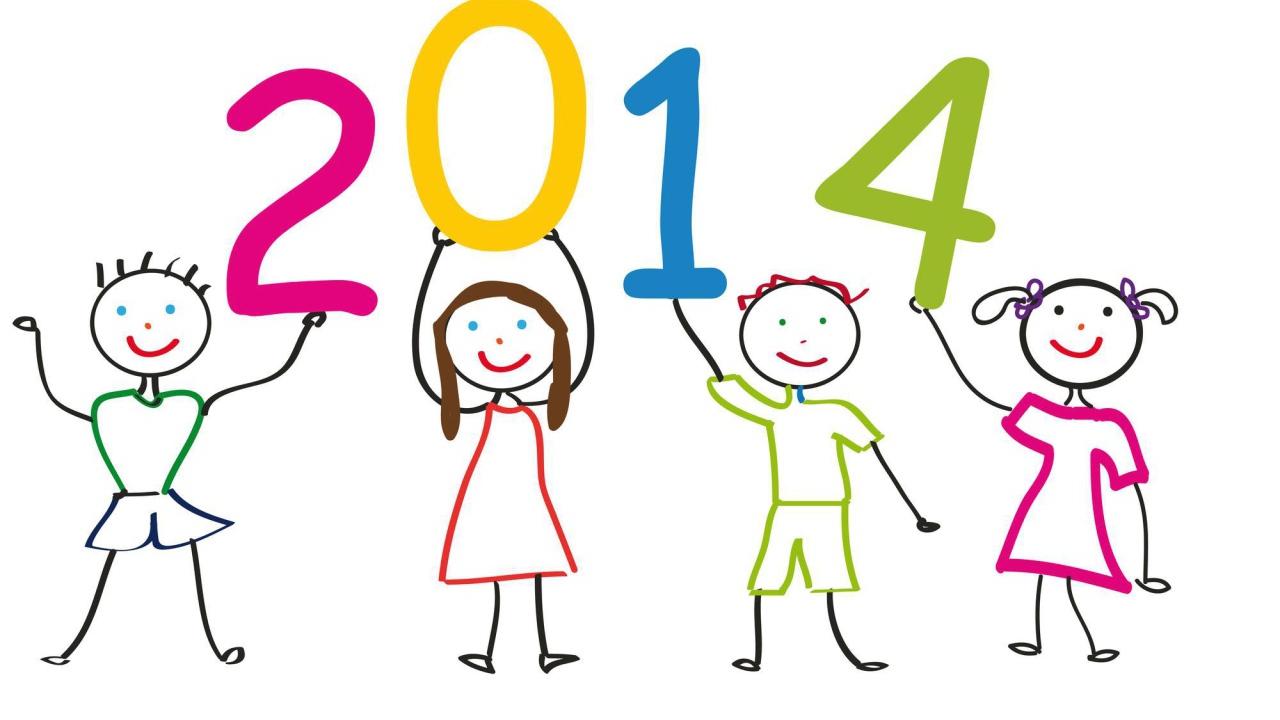 2014, детский рисунок