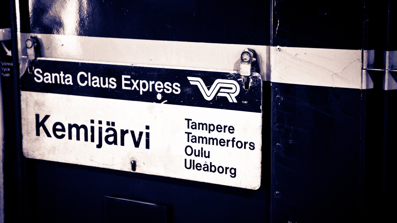 Экспресс к деду морозу