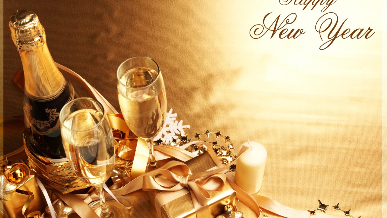 Счастливого Нового Года, праздничная картинка