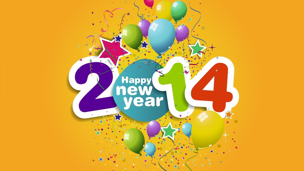 Пусть Новый год мечту исполнит 