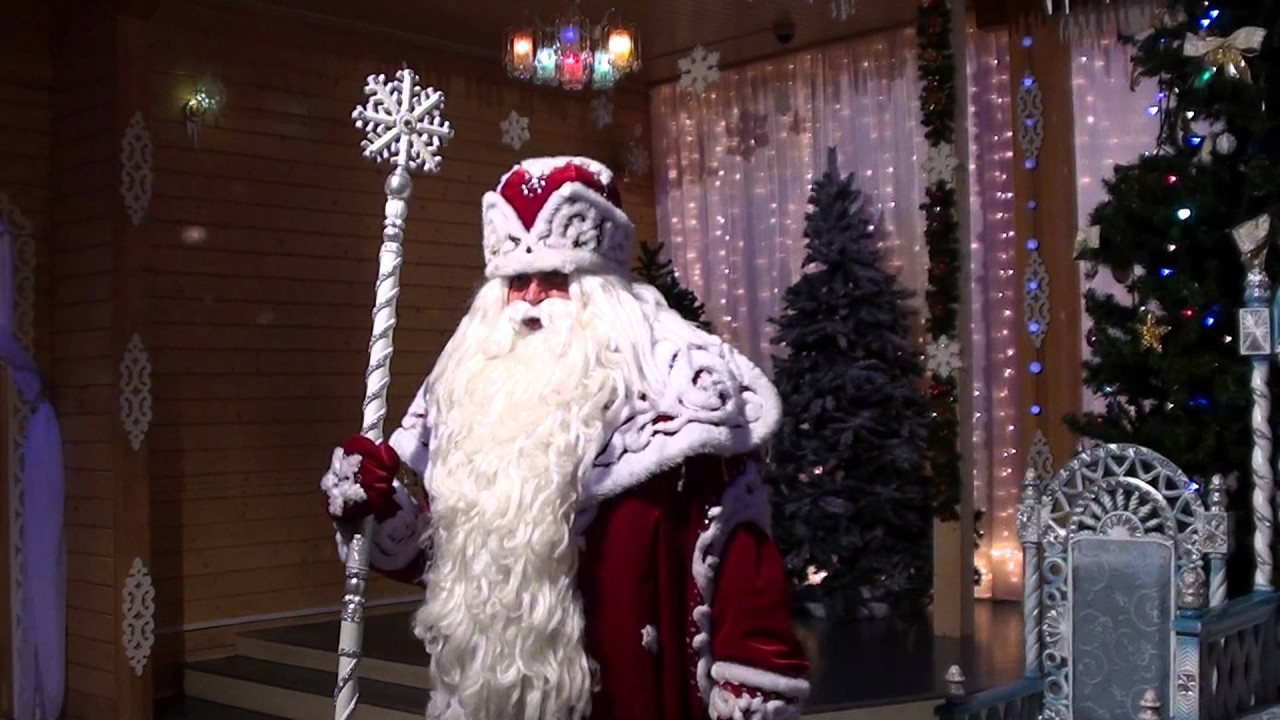 Pоссийский дед мороз