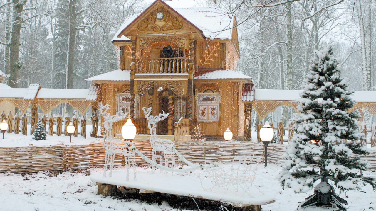 Pезиденция деда мороза