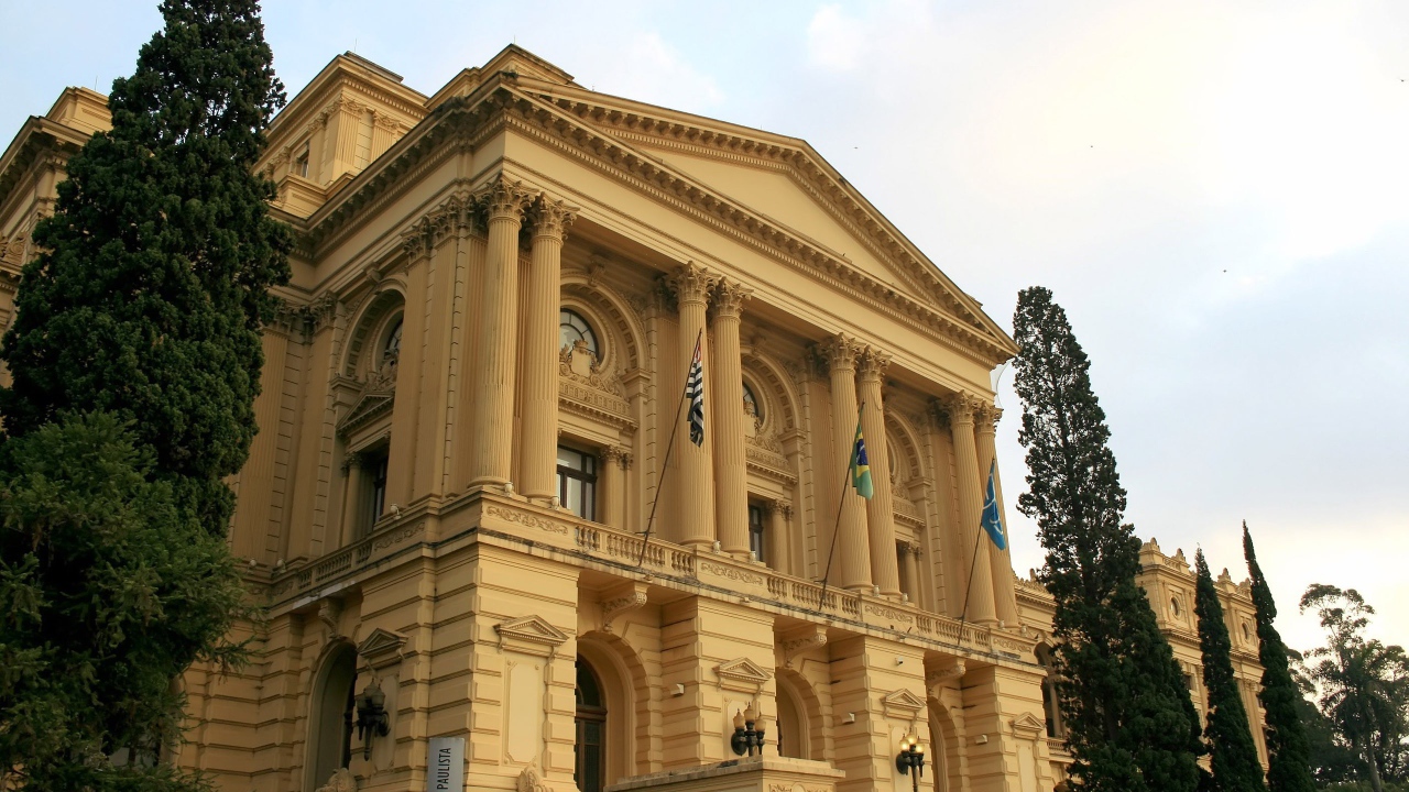 Здание в Рио-де-Жанейро