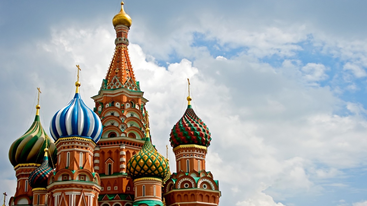  Москве в цветах радуги