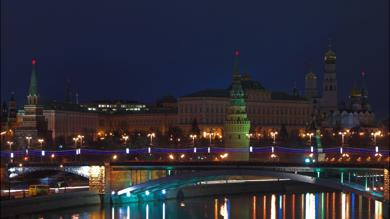 Мост в центре Москвы