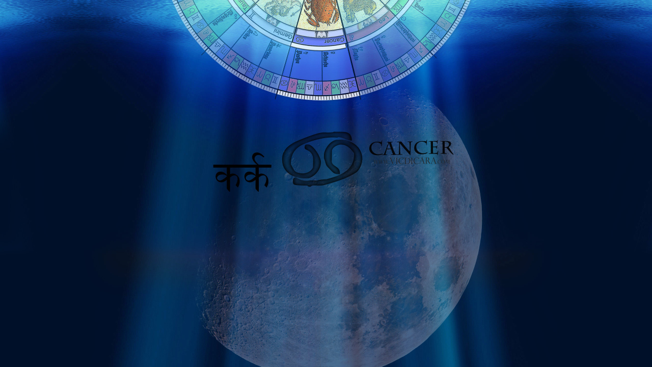 Знак зодиака рак на фоне луны