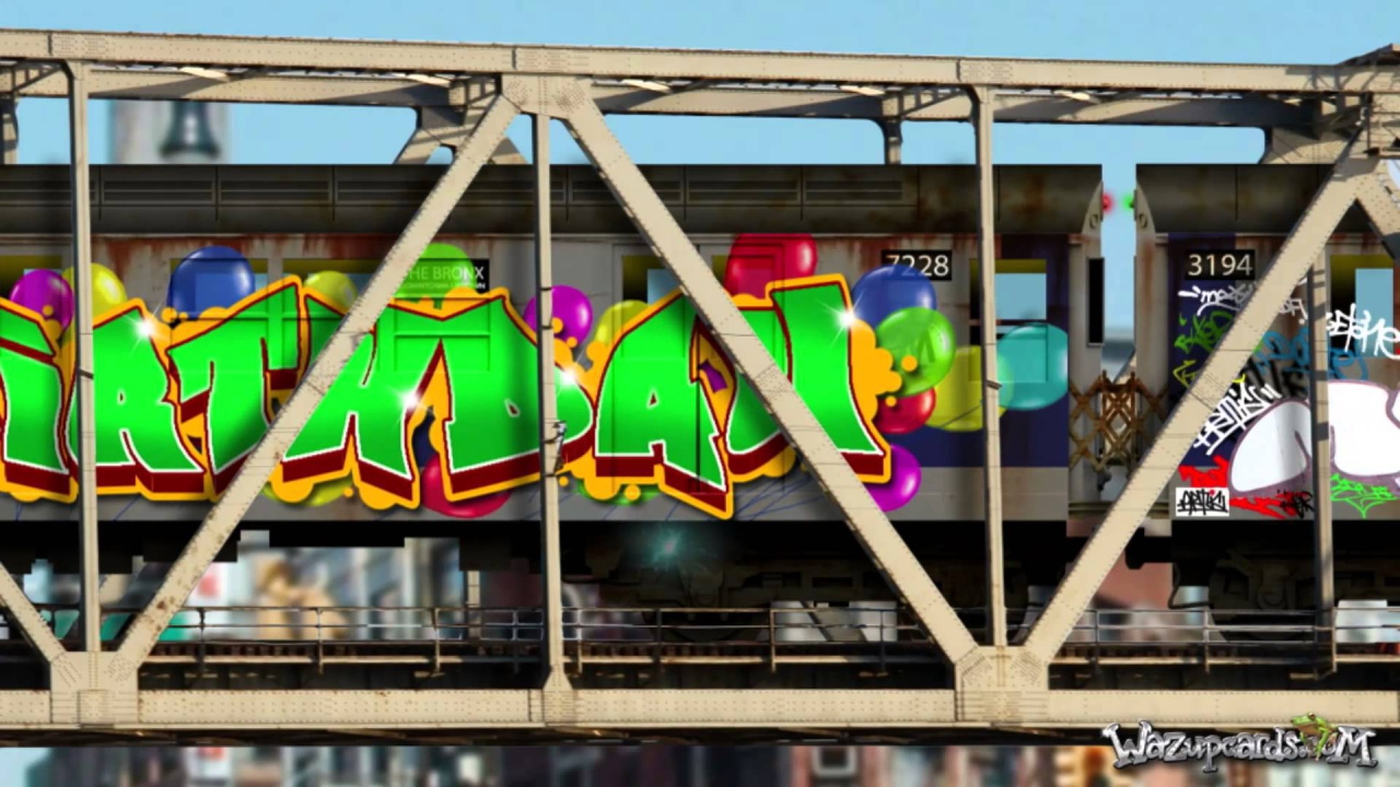 Граффити с Днем рождения