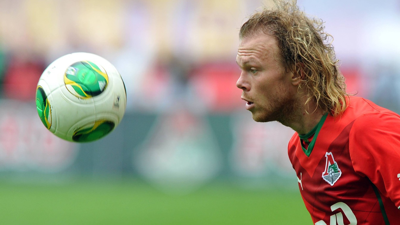 Lokomotiv Moscow Vitaliy Denisov