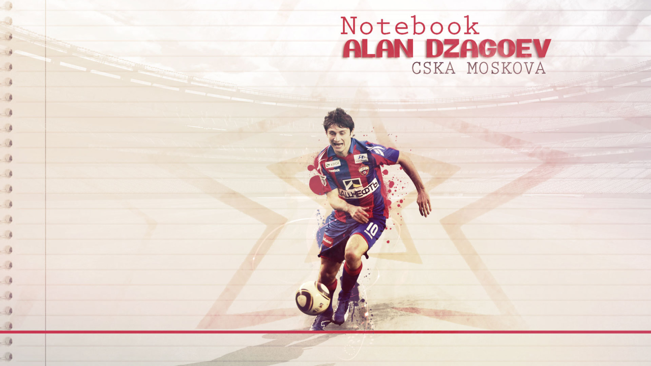 Самый быстрый игрок ЦСКА Алан Дзагоев