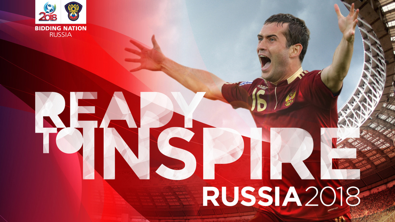The football player of Zenit Alexander Kerzhakov is ready to inspire russia