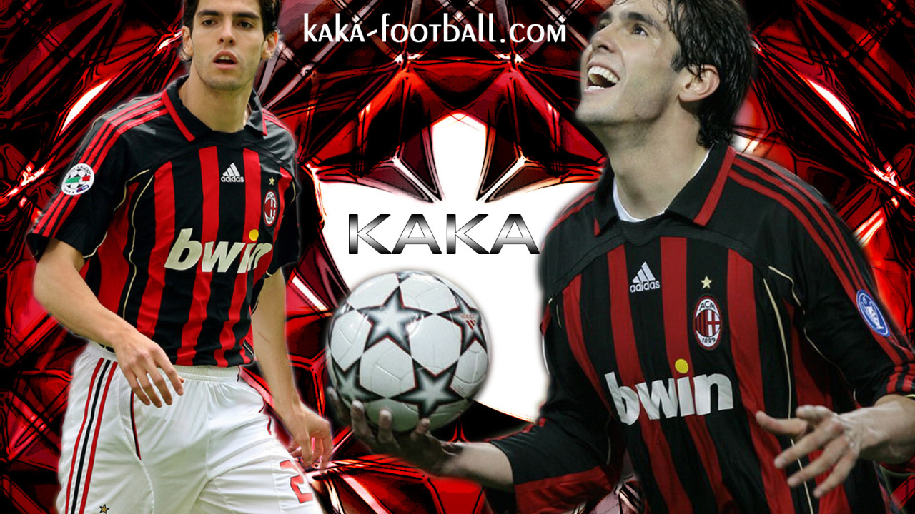 Полузащитник Милана Кака