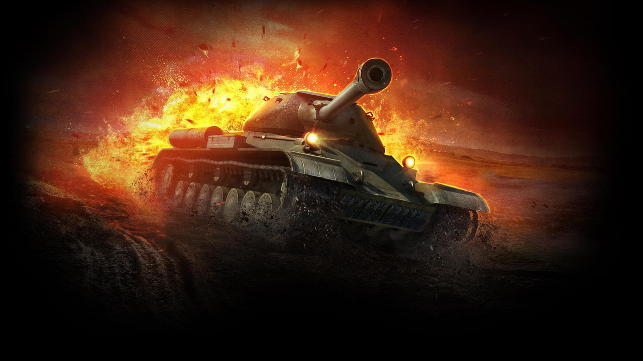 World of Tanks: танк под артиллерийским огнем