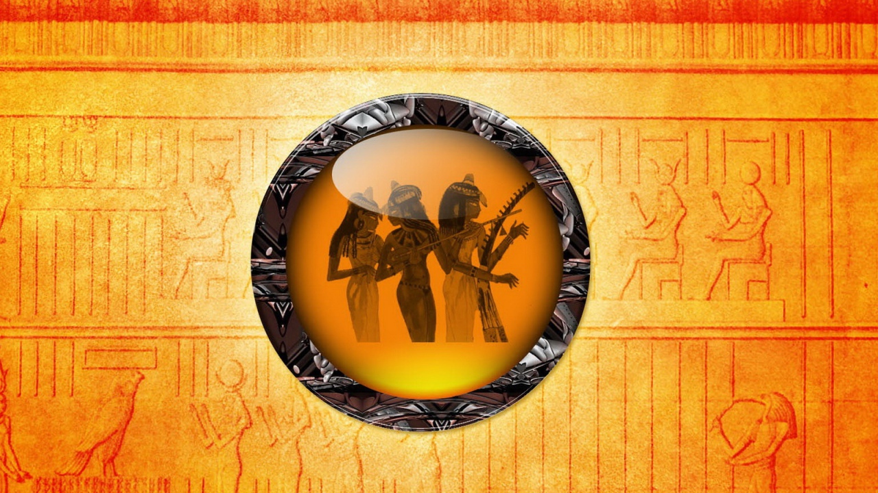 Древние боги