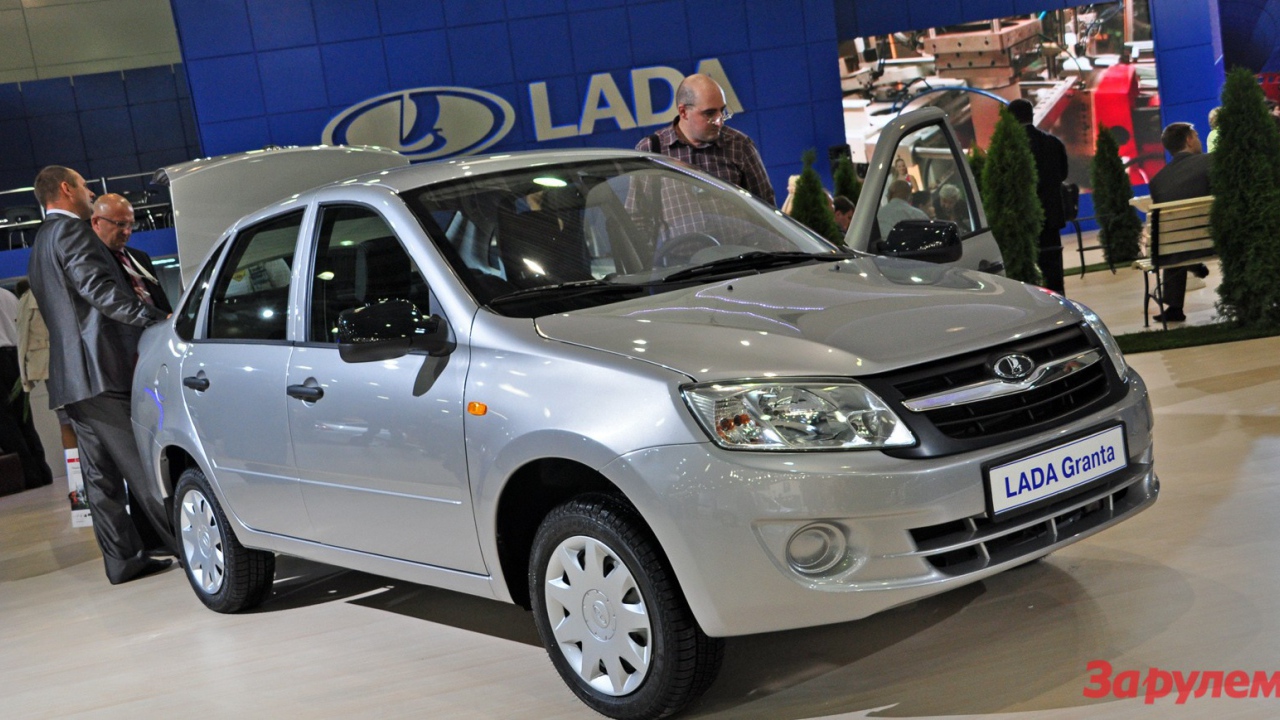 Премьера Lada Largus