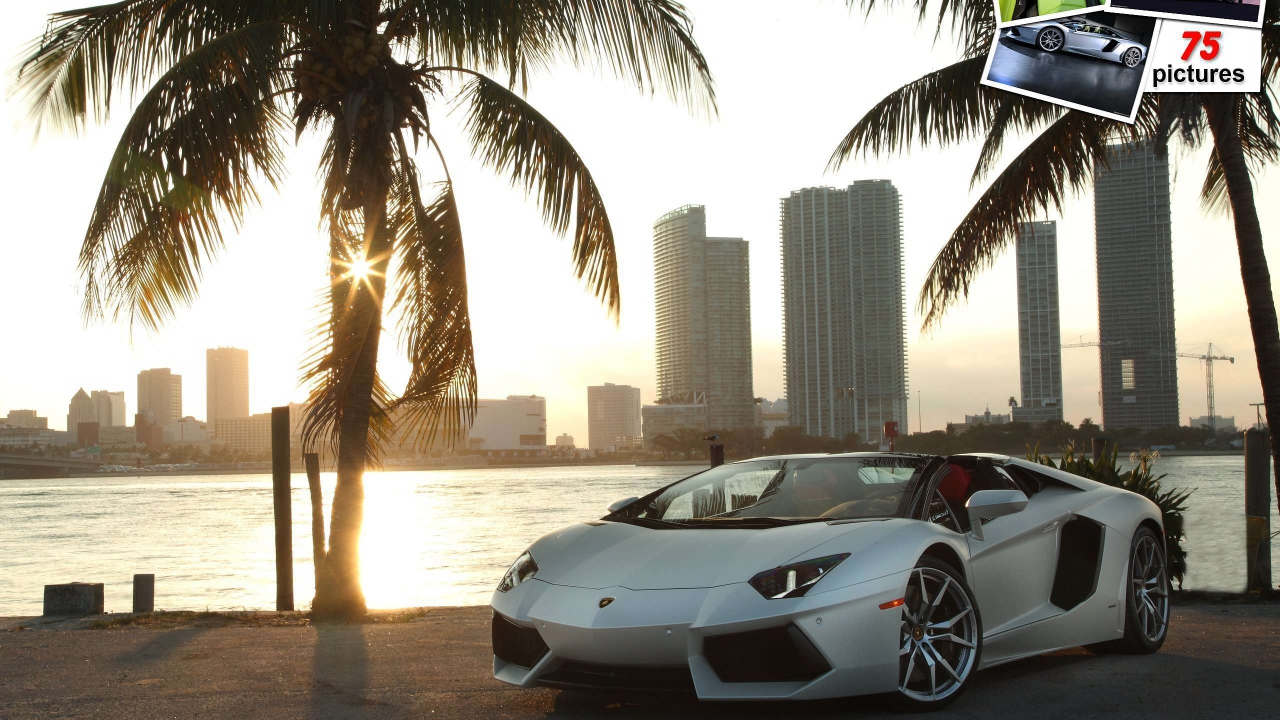 Автомобиль Lamborghini Avendator 2014 на дороге