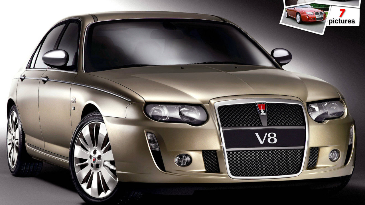 Дизайн автомобиля Rover 75