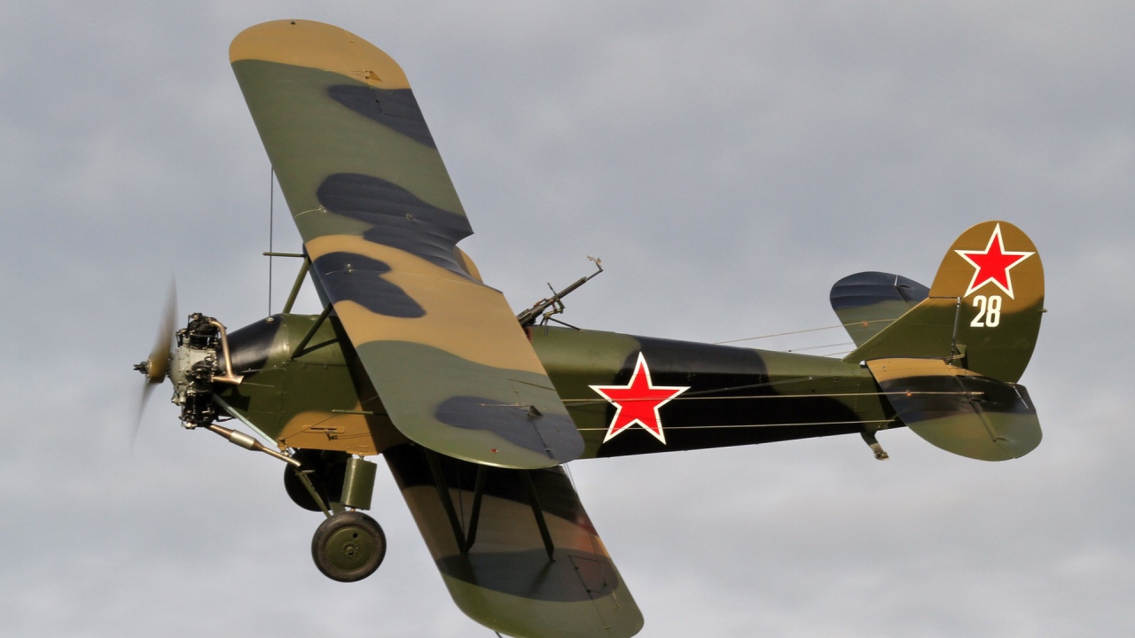 Полет одномоторного самолета