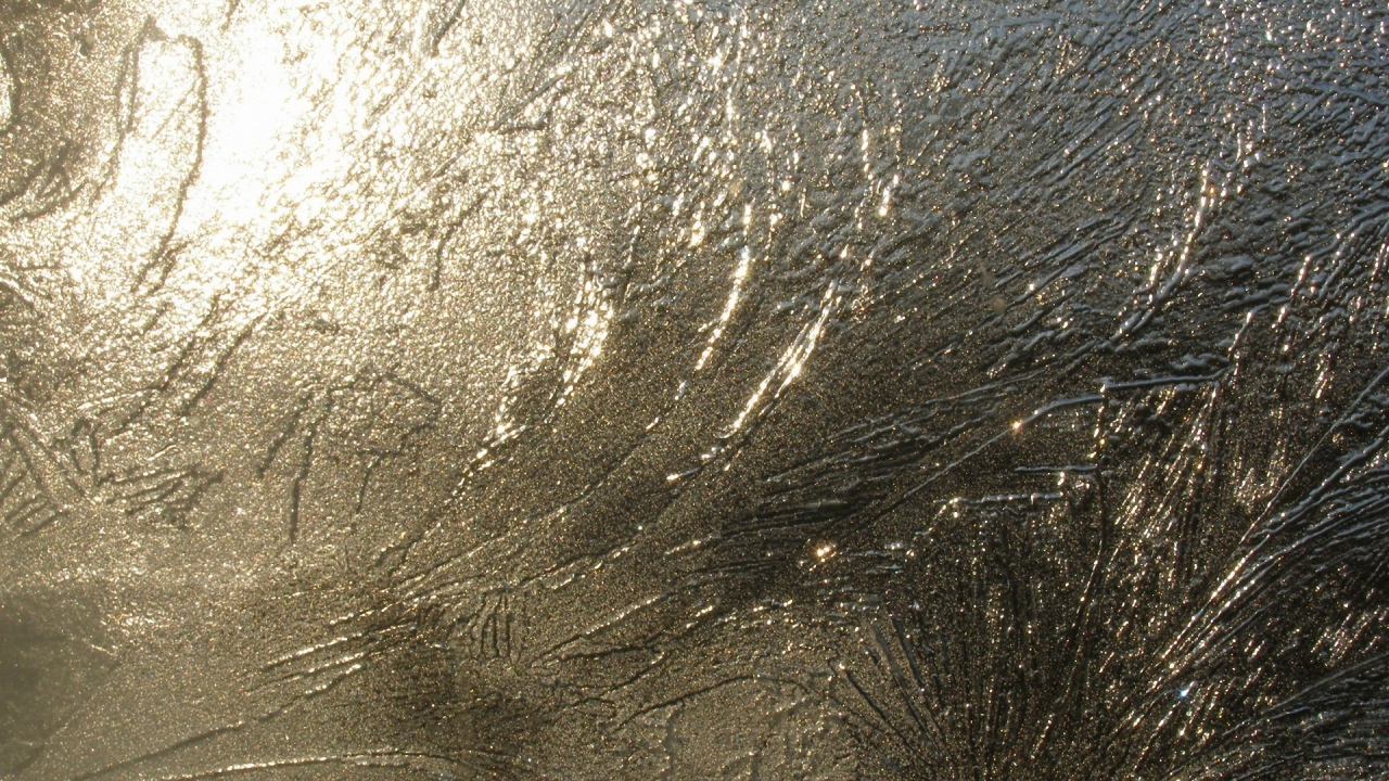 Сияющая рябь