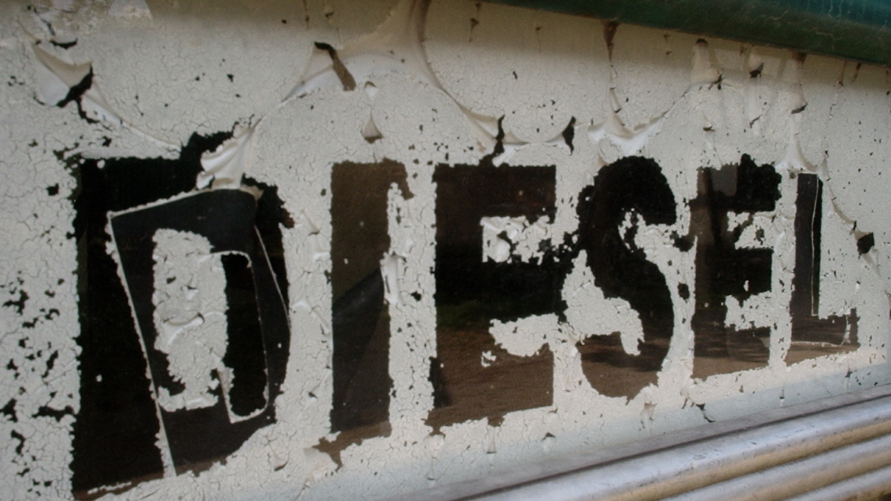 Бренд одежды Diesel