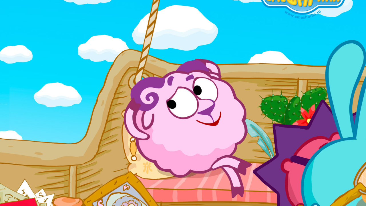 Бараш замечтался в мультфильме Смешарики