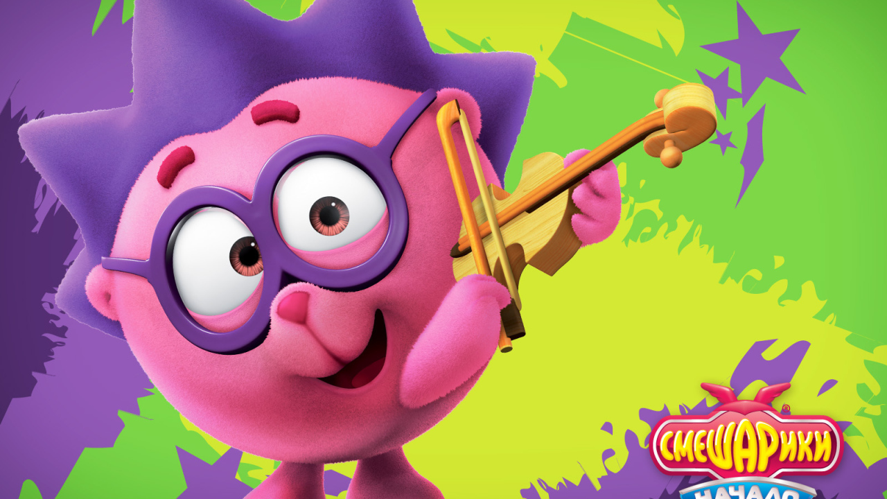 Веселый ежик в мультфильме Смешарики