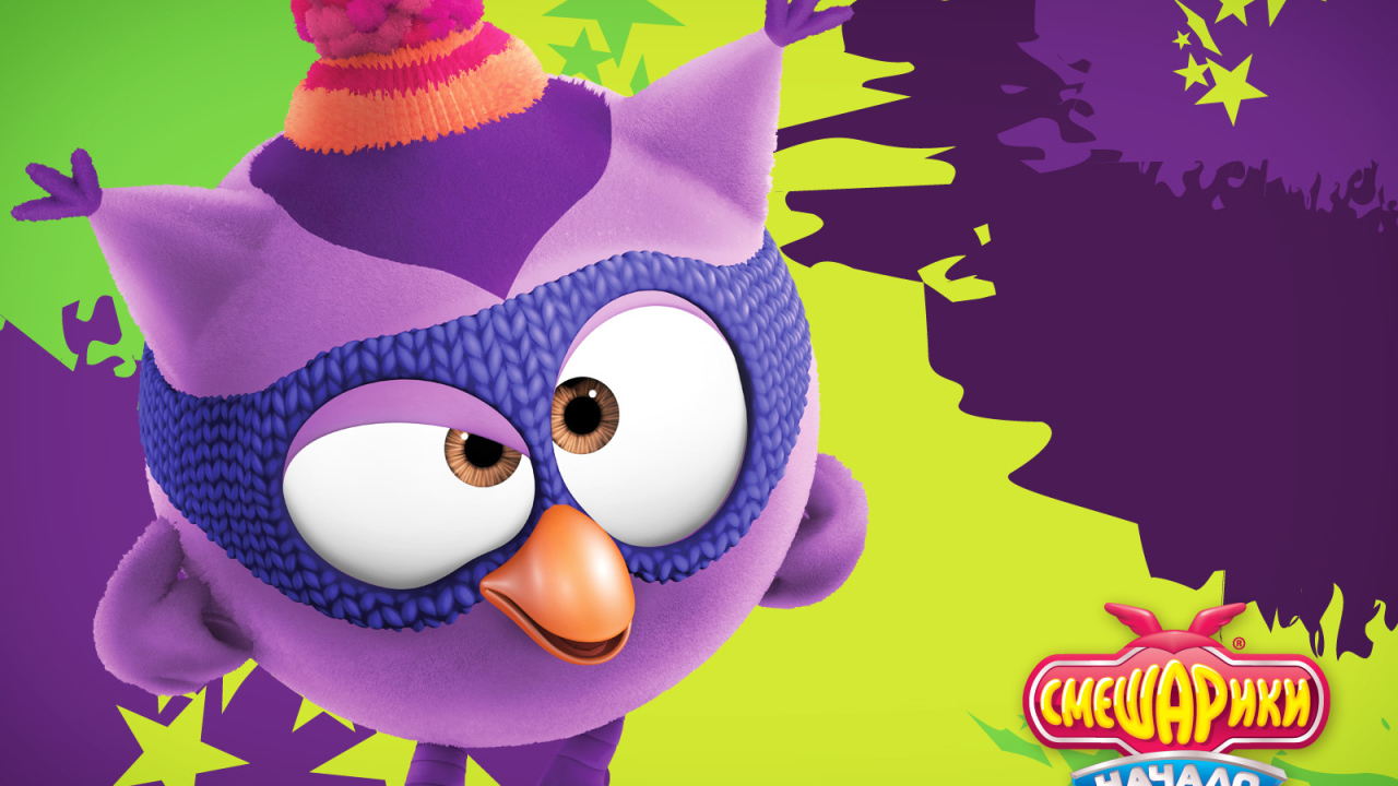 Мудрая Совунья в мультфильме Смешарики