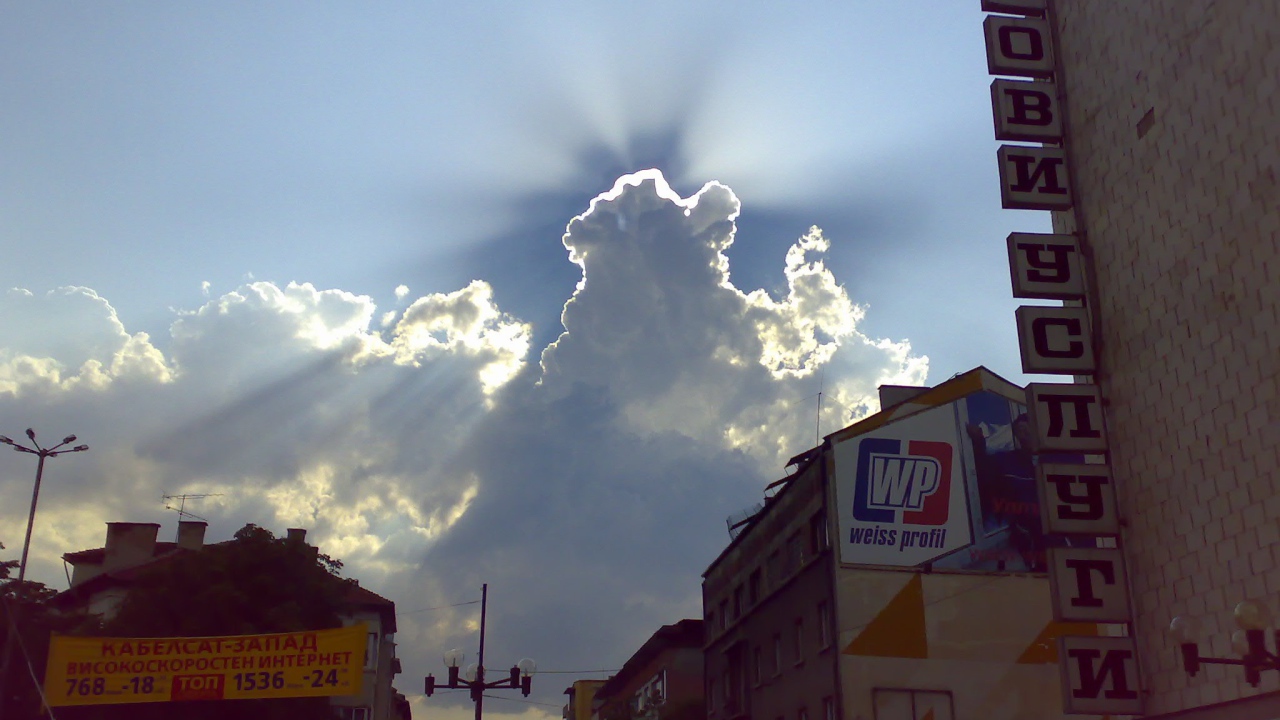 Болгарский город Дупница