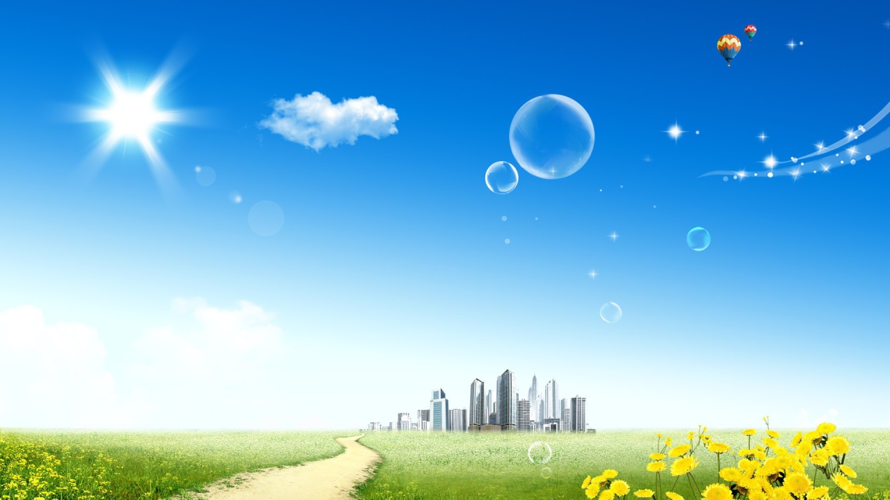 Город голубого неба