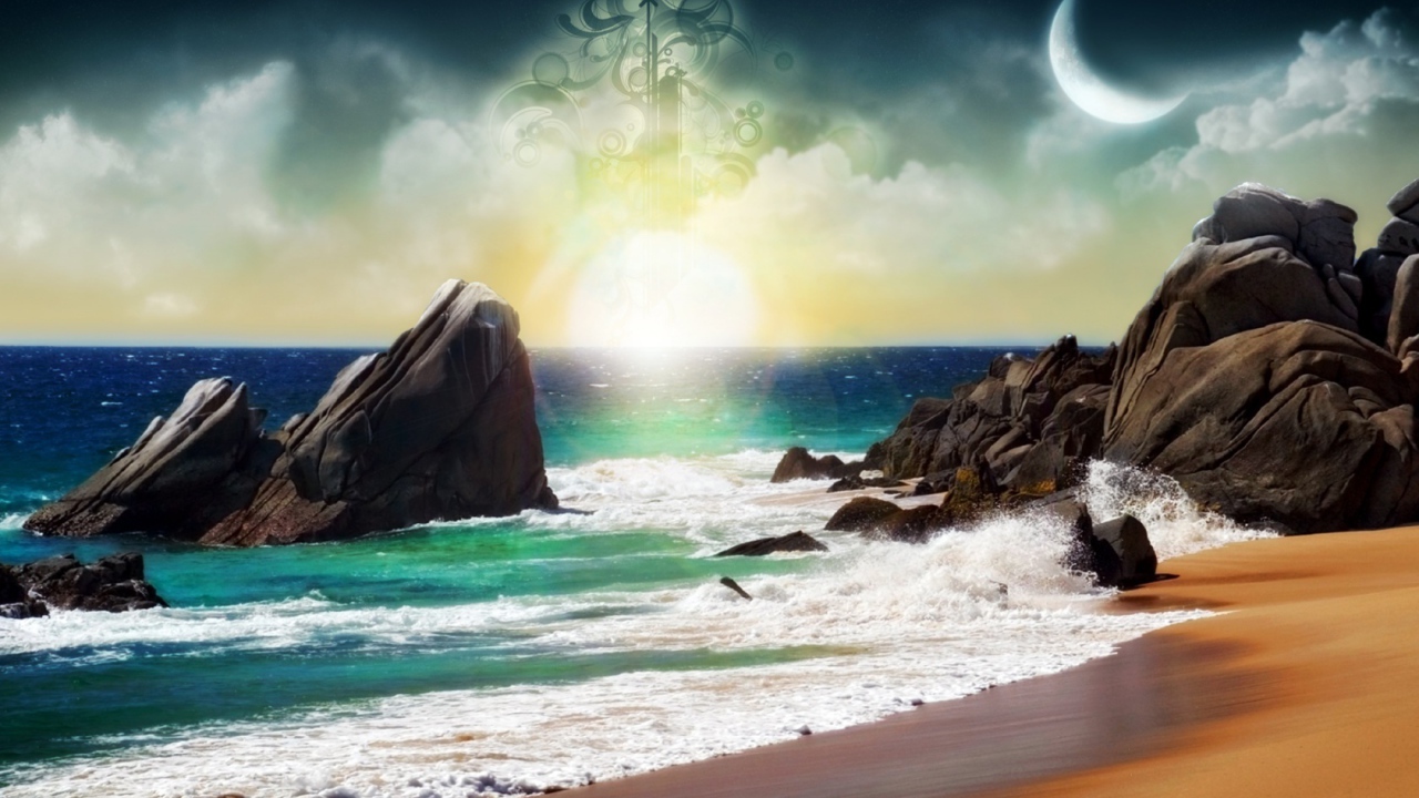 Стремление у звездам