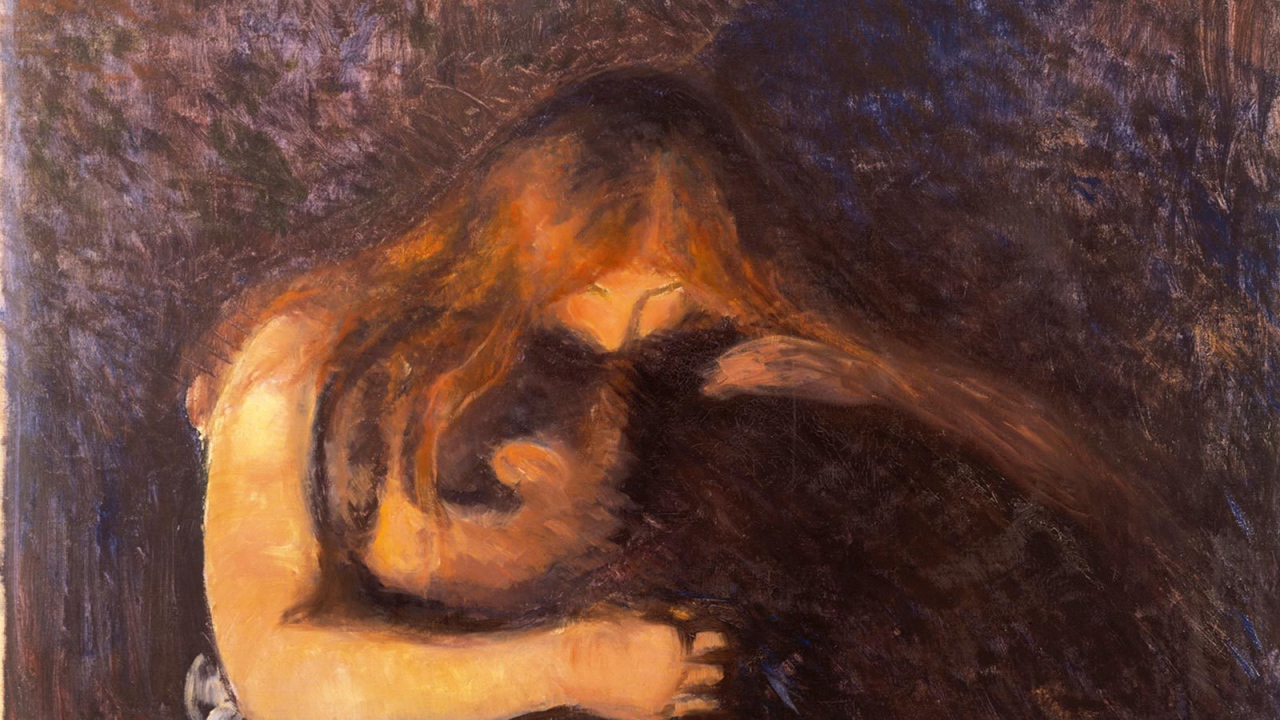 Картина Эдварда Мунка - Иллюзия