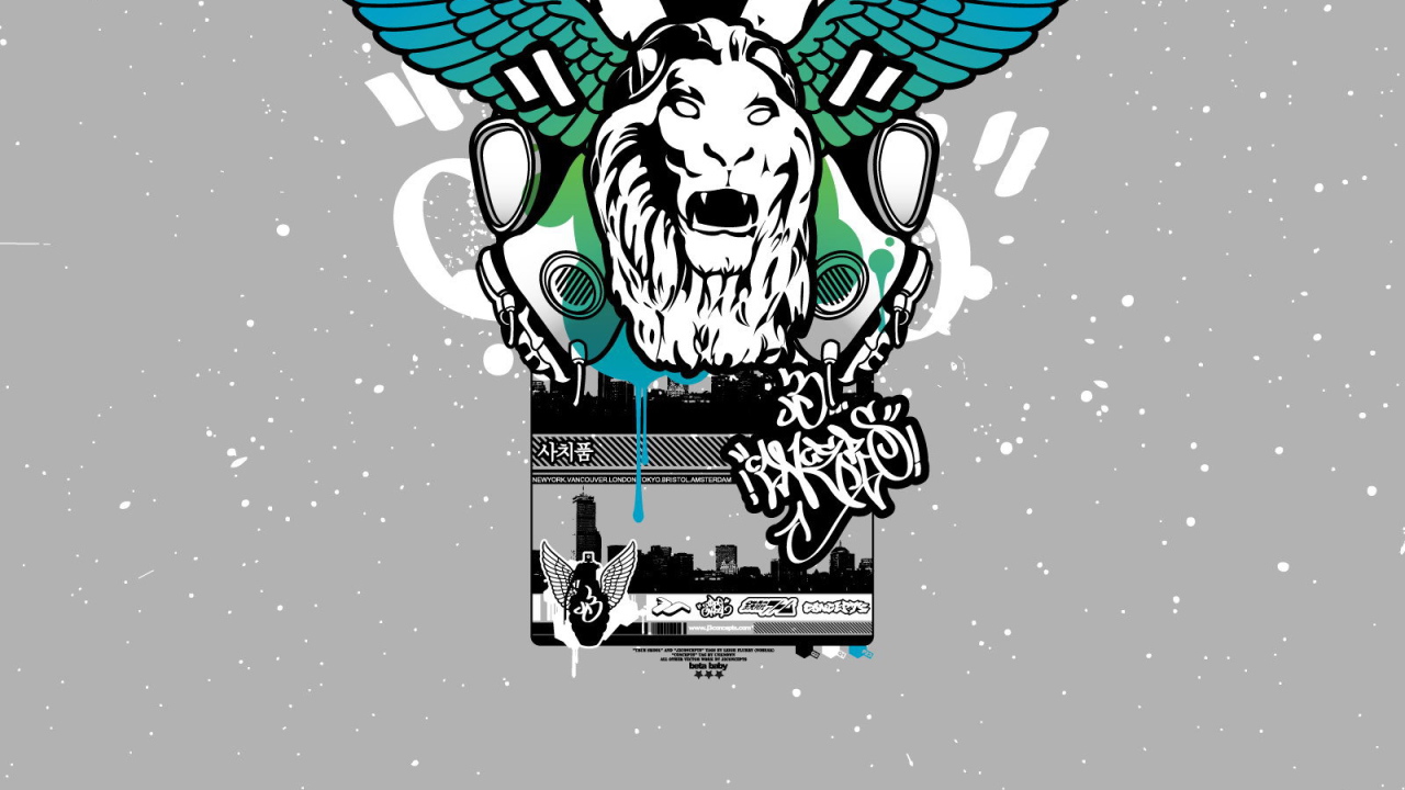 Лев с крыльями