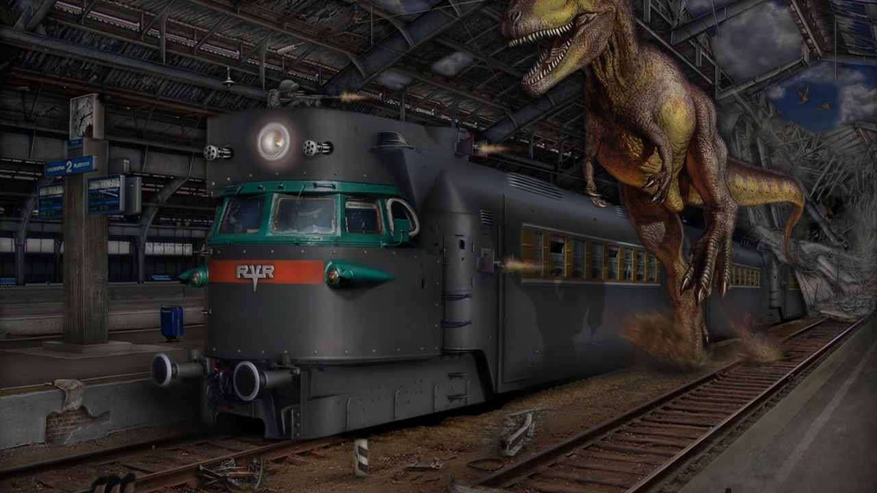 Динозавр обгоняет поезд