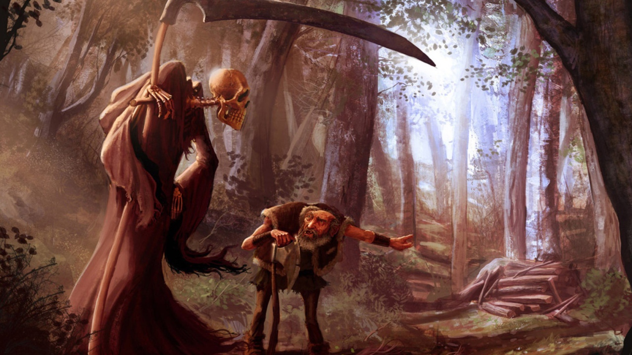 К деду пришла смерть