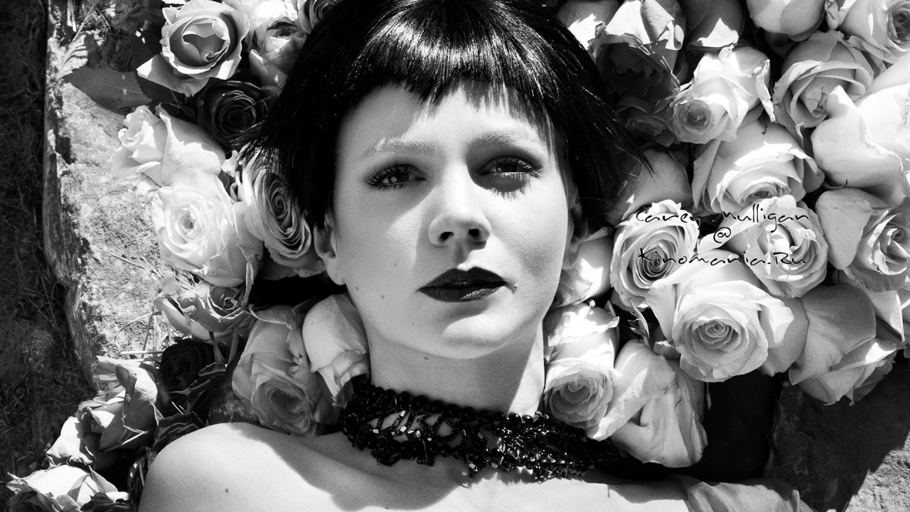 Кэри Маллиган