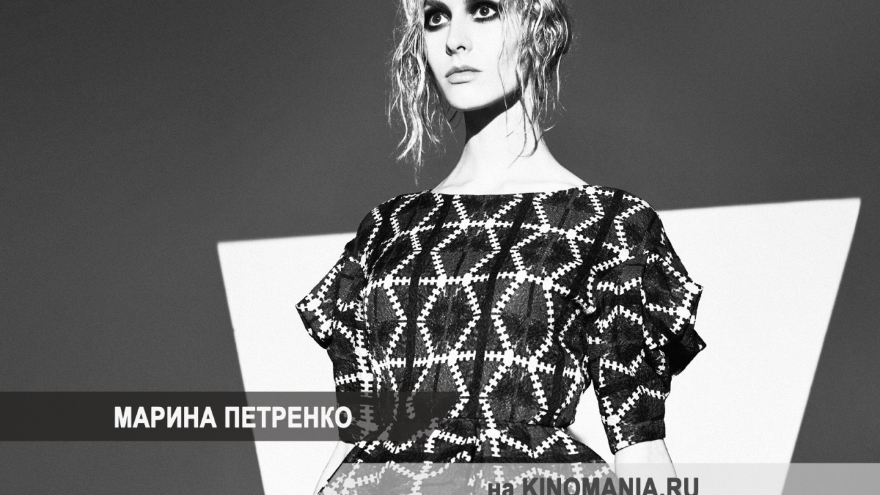 Прекрасная актриса Марина Петренко