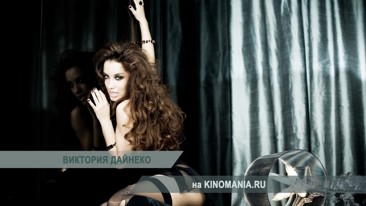 Популярная супермодель Виктория Дайненко
