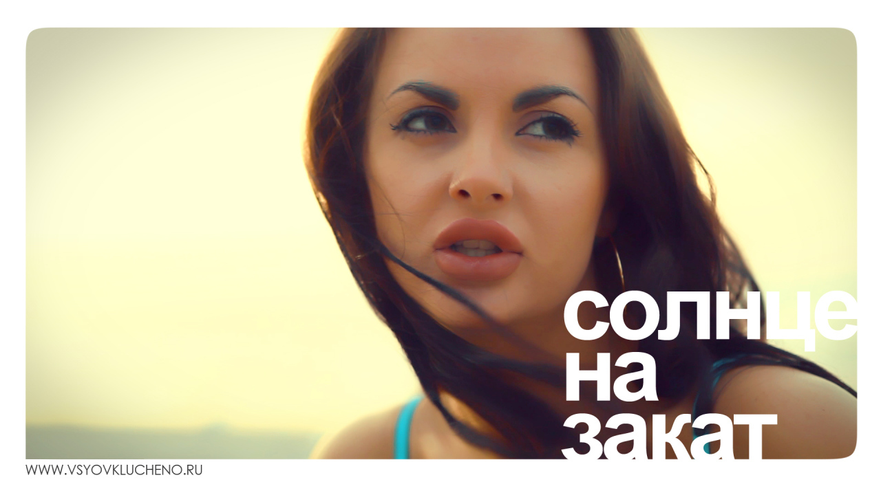 Актриса Юлия Савичева