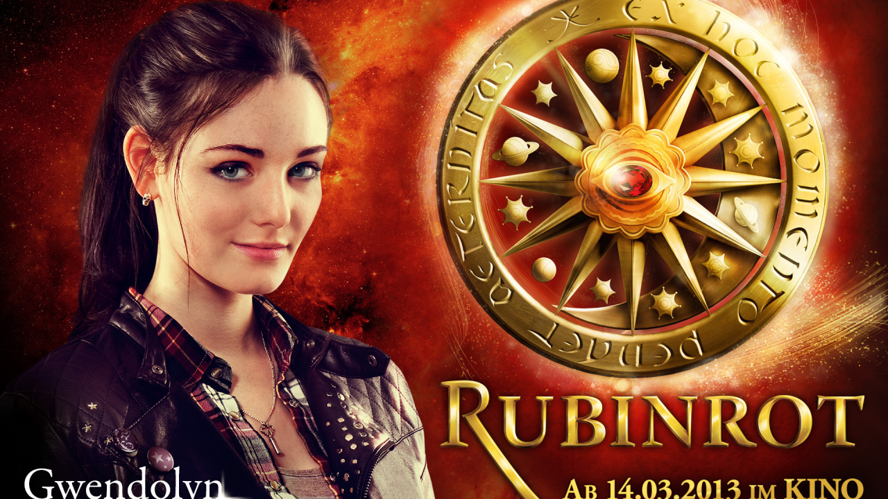 Модель Мария Эрих