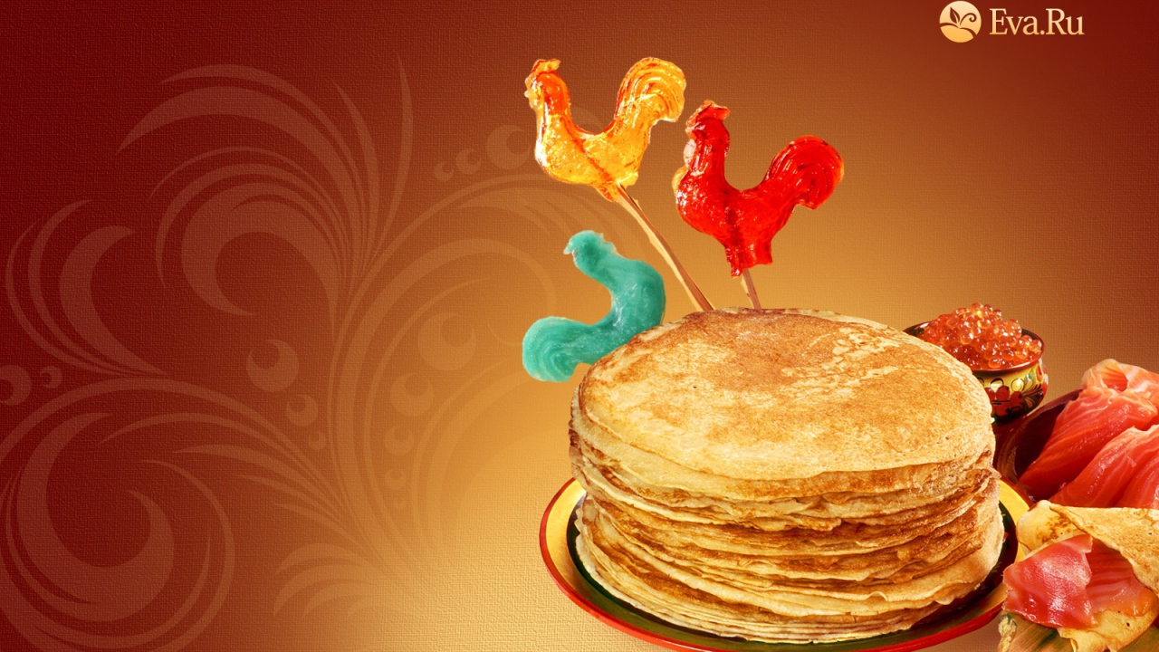 Пир на Масленицу