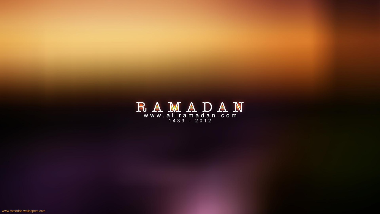 Известный Рамадан 2014