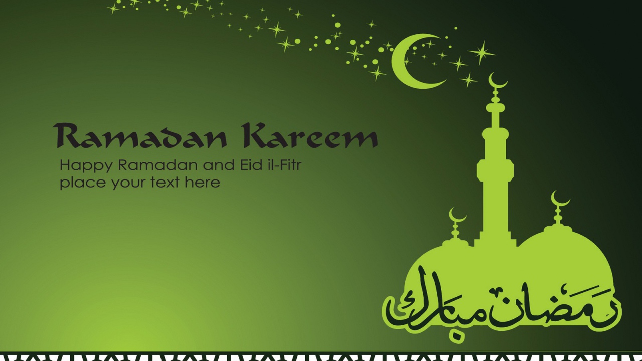 Счастливый Рамадан 2014