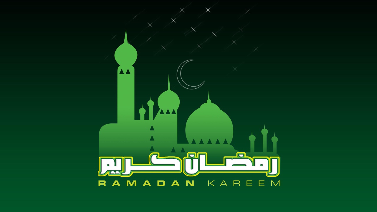 Карим Рамадан