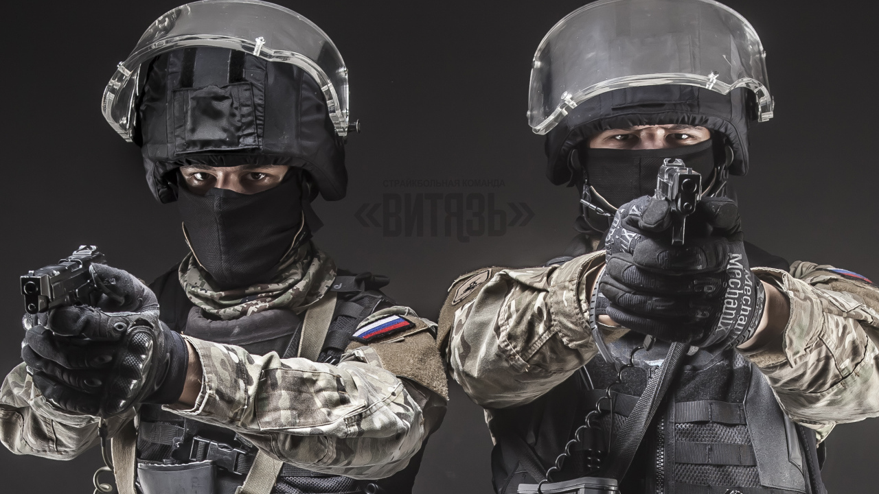 Спецназ Витязь